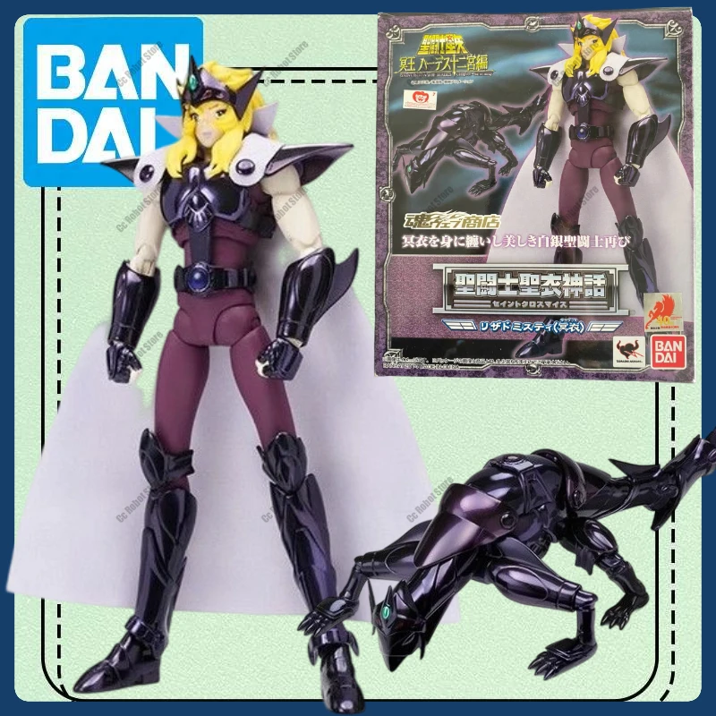 

Bandai Saint Cloth Myth Soul Silver Pluto Lizard, Mist Lizard, Misty PVC Action Figures, Toys Collectible Gifts in Stock