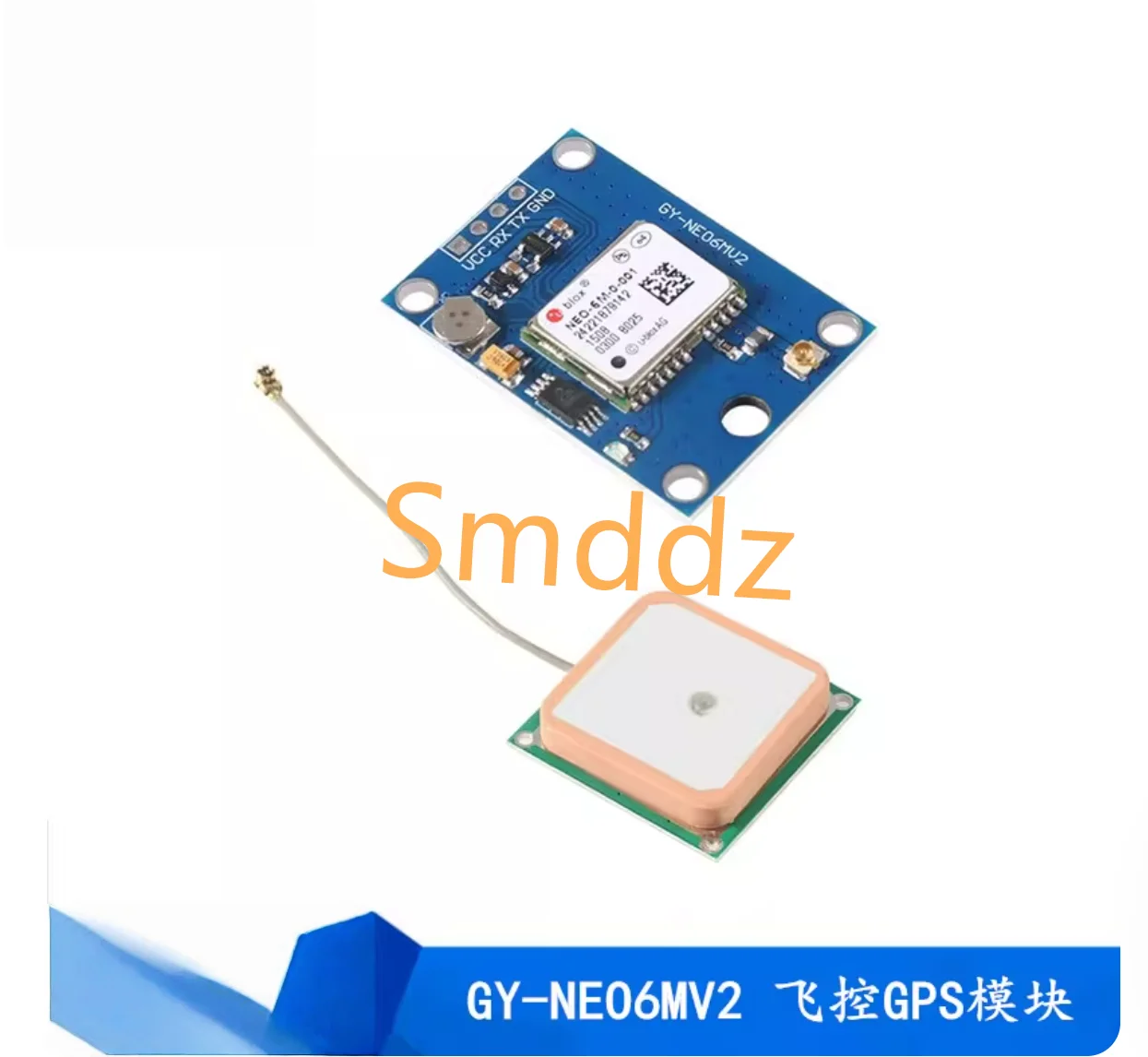 

5 штук, интегральная схема, модуль GPS для управления полетом, GY-NEO6MV2 NEO-6M APM2.5, большая антенна