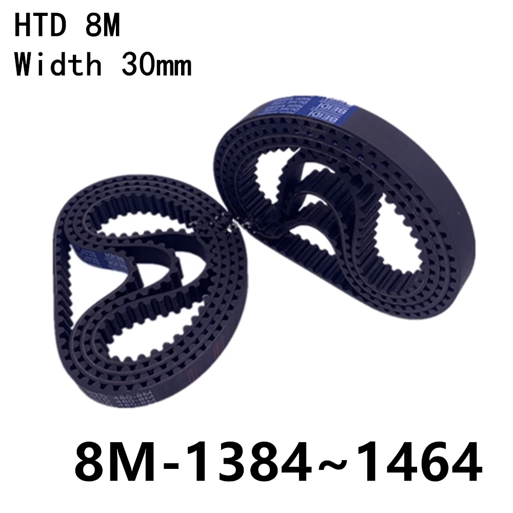 Closed Loop Rubber Pulley Belts Timing Belt Width 30mm Synchronous Belt HTD 8M-1384 1392 1400 1408 1416 1424 1432 1440 1448 1456