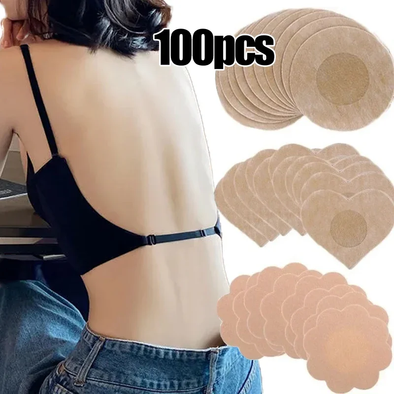 Cubiertas adhesivas para pezones para mujer, pegatinas invisibles para levantar el pecho, sujetador adhesivo para mujer, almohadillas de protección para pezones, accesorios