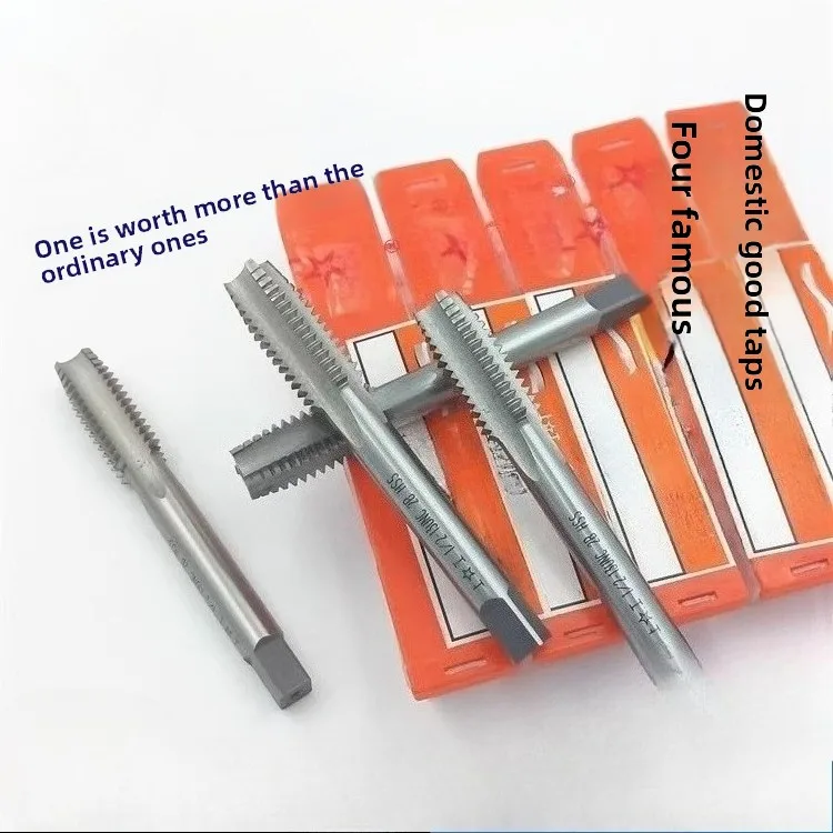 Sg American Standar…