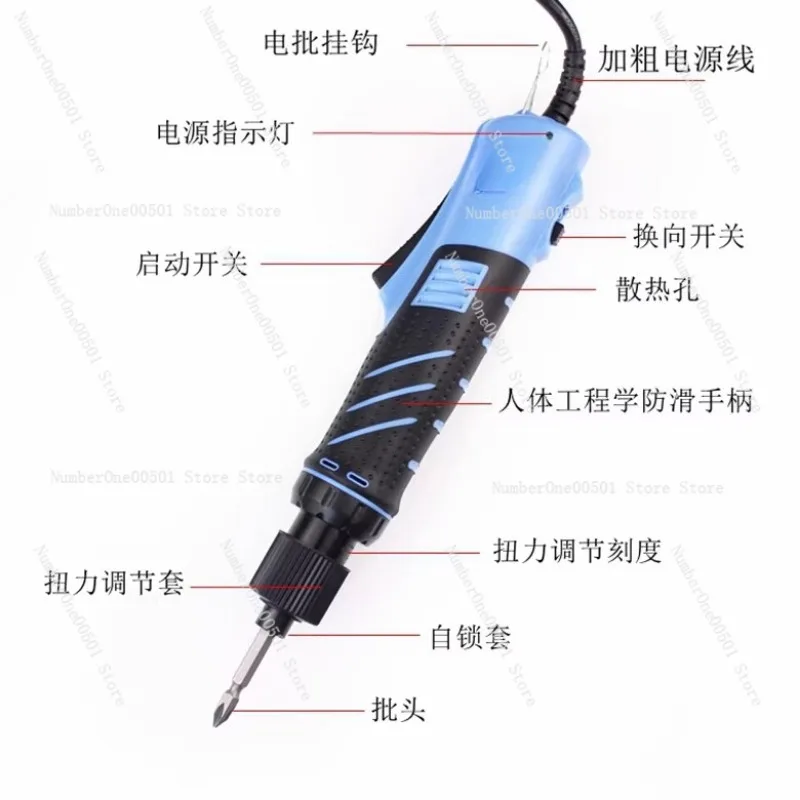 

Электрическая отвертка 6802, 220В, полуавтоматическая, ручная, синяя, двухцветная