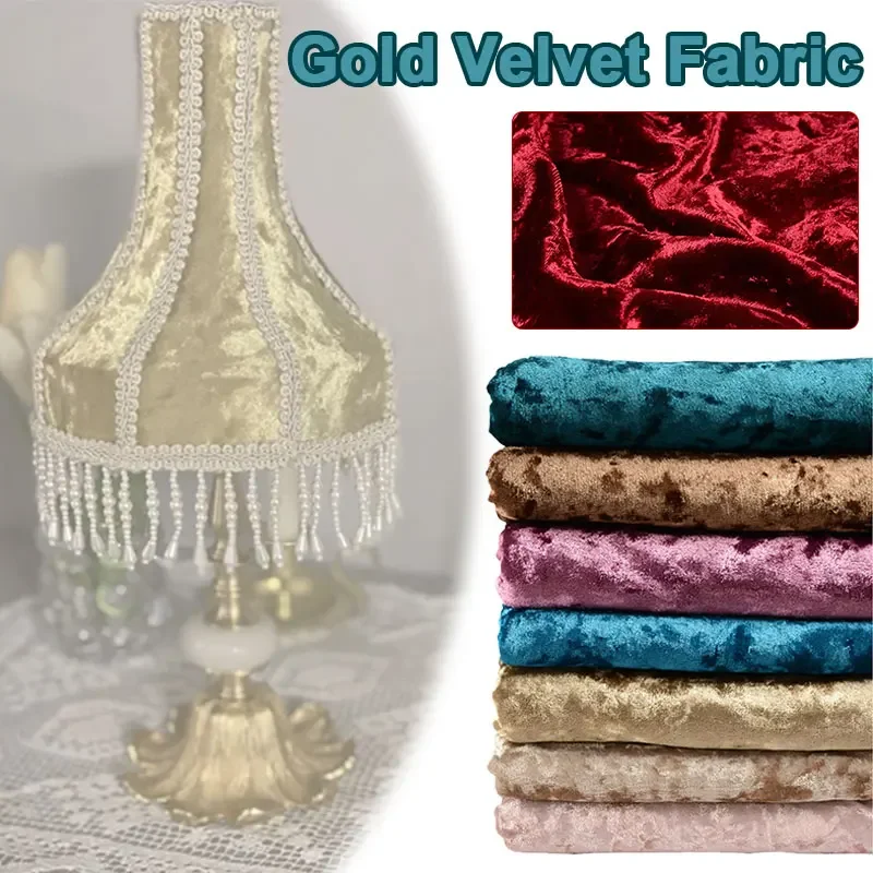 100x160cm Fleece Gold Velvet Fabric Soft Stretch Crushed Flannel Fabric For Sewing Pillow Clothes Bag Sofa Cushion Home Decor