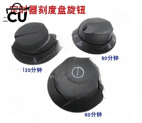 15-minute mechanical timer, microwave oven timing switch, knob countdown power failure