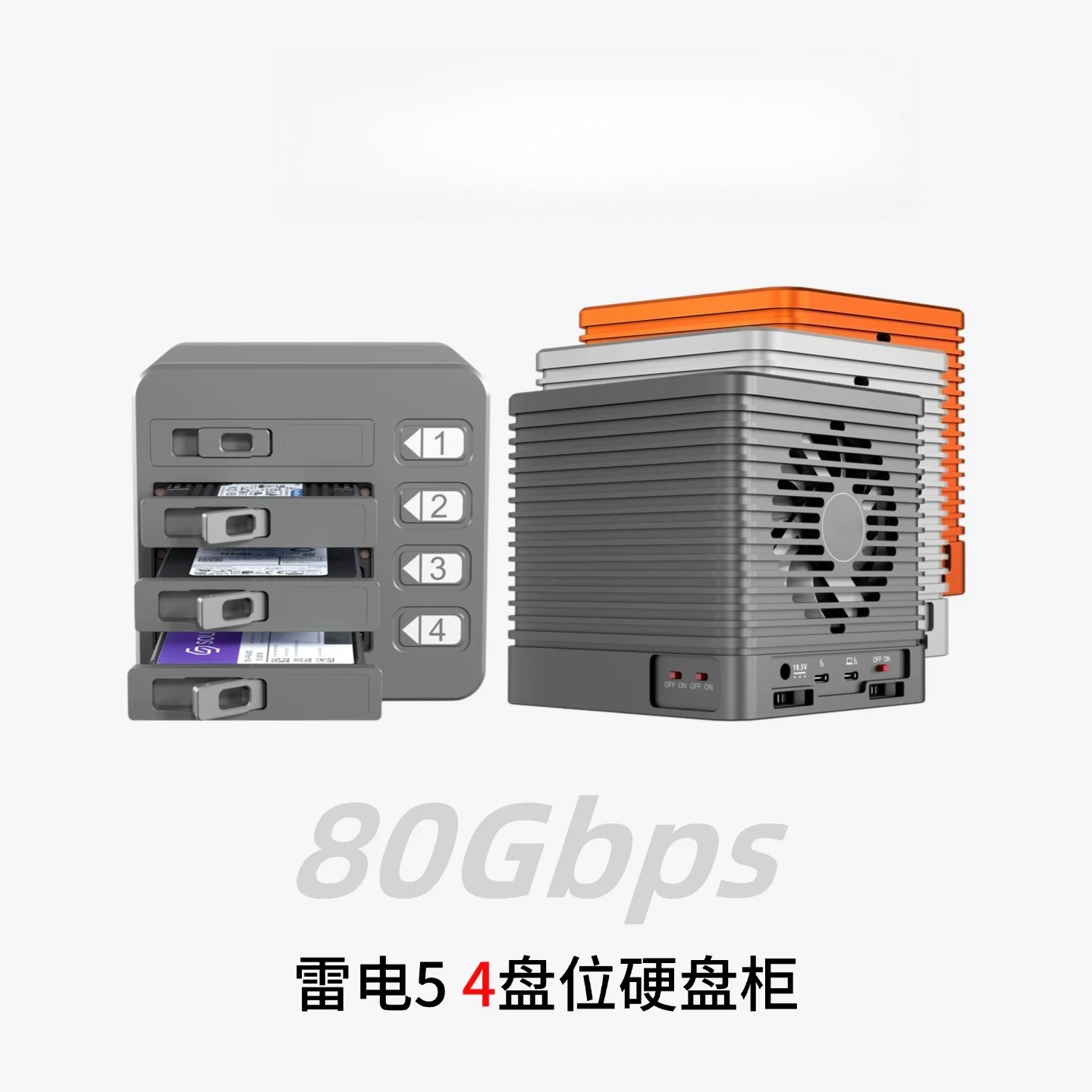 Thunderbolt 5 Hard Disk Cabinet 4 Disks U2U3 Thunderbolt 345/USB4 SSD Box Array Cabinet CNC Process