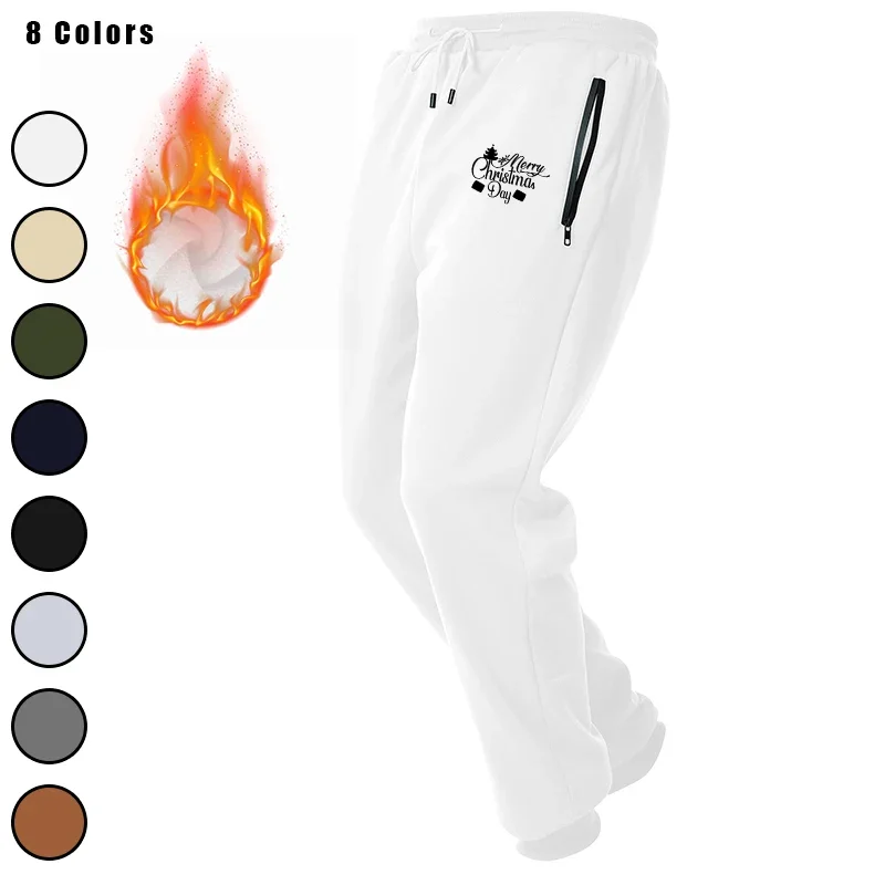 

Men's Joggers Fleece Tapered Sweatpants with Zip Pockets Workout for Running Gym