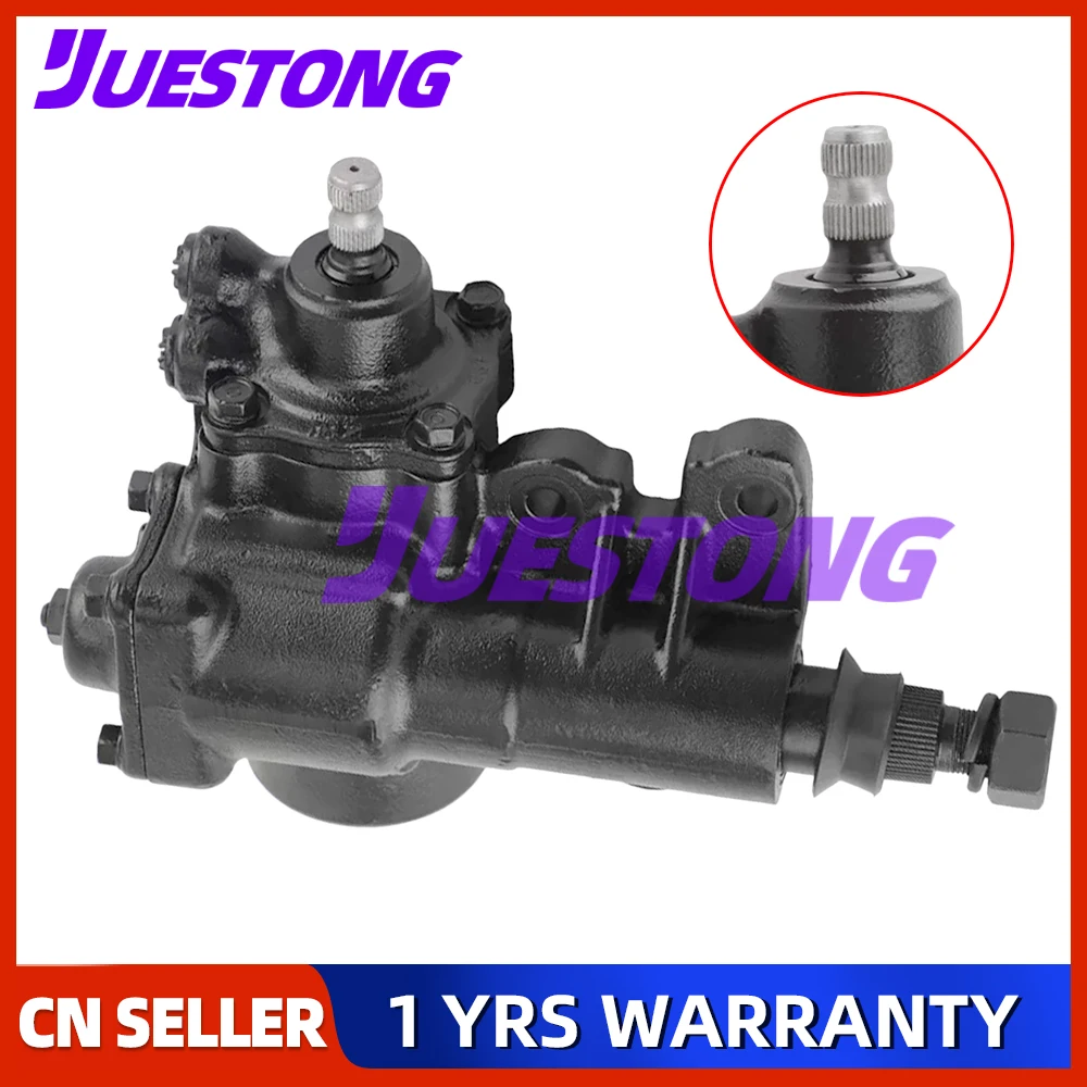 

Коробка передач гидроусилителя рулевого управления 27-8473 для Toyota 4 Runner 89-91 Пикап 85-91 4411035190 278473 4411035070