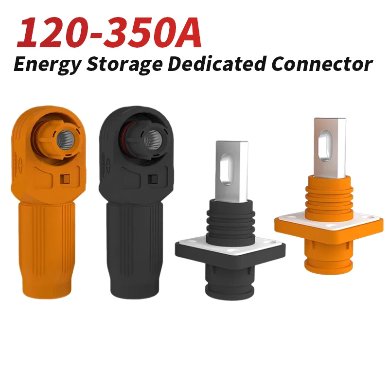 IP67 350A Single Core Energy Storage Connector 120-250A High Current Photovoltaic Battery Wiring Terminal Block 1000V Waterproof