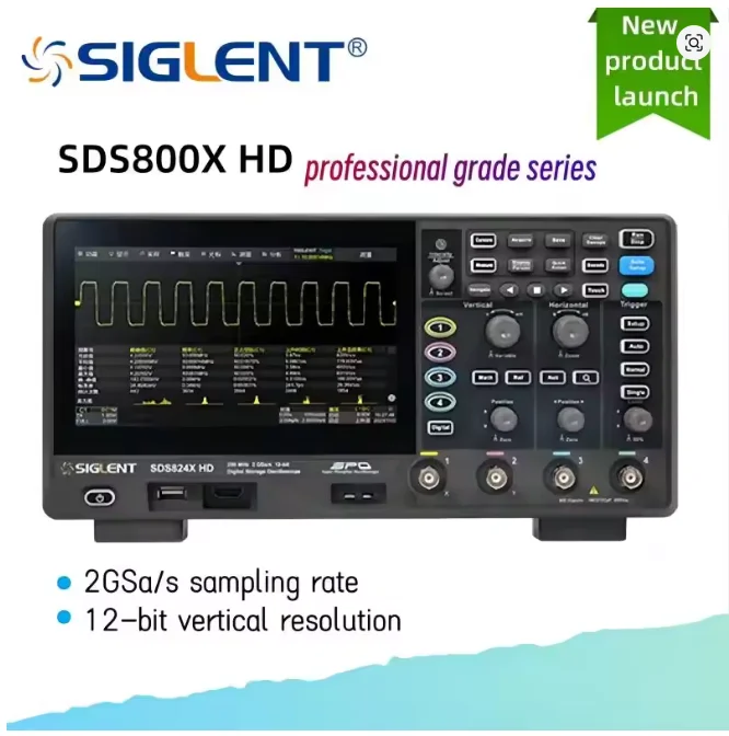 Siglent high-definition oscilloscope SDS800X HD series (SDS802/804/812/814/822/824X HD), 12 bit resolution, 2/4 channels