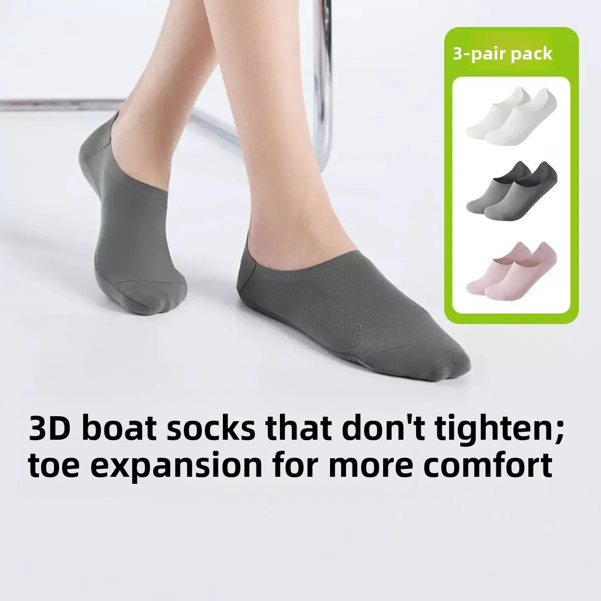 

Носки Banana Le SF64425 Cool Touch Sl 5A Deep Mouth 3D с эластичным носком, нескользящие, для дома, комфортные, дышащие