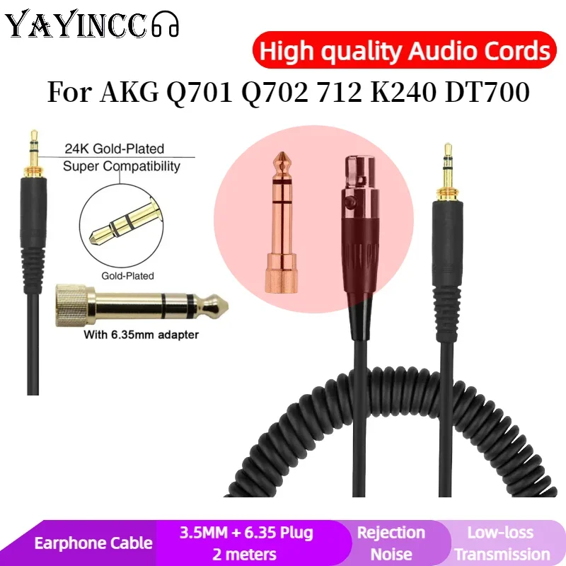 High quality 6.35MM + 3.5MM Spring Headphone Cable for AKG K240 K702 Q701 K271 K267 K712 Headset Replacement Audio Wire