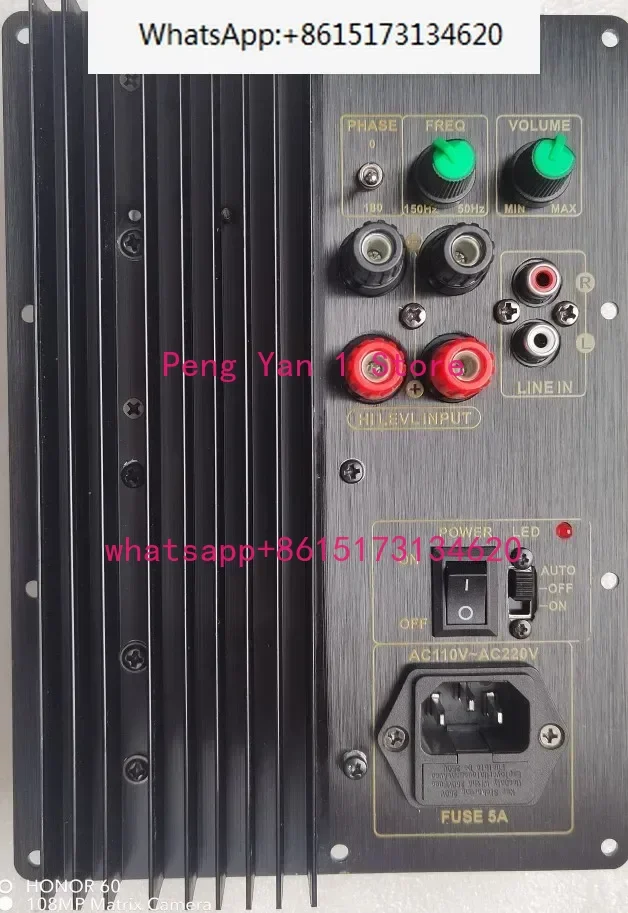 110-220V 200W 100W 헤비 서브우퍼 디지털 파워 앰프 보드 액티브 파워 앰프 보드 하이파이 퓨어 베이스 1채널 4옴 8옴