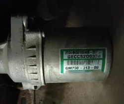 STEERING COLUM MOTOR (BRILLIANCE FSV)