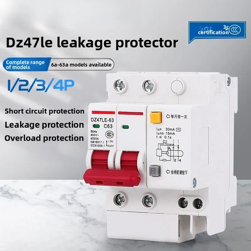 DZ47LE Series RCBO with Leakage, Overload & Short Circuit Protection (6A-63A, 1/2/3/4 Pole, 3C Certified)