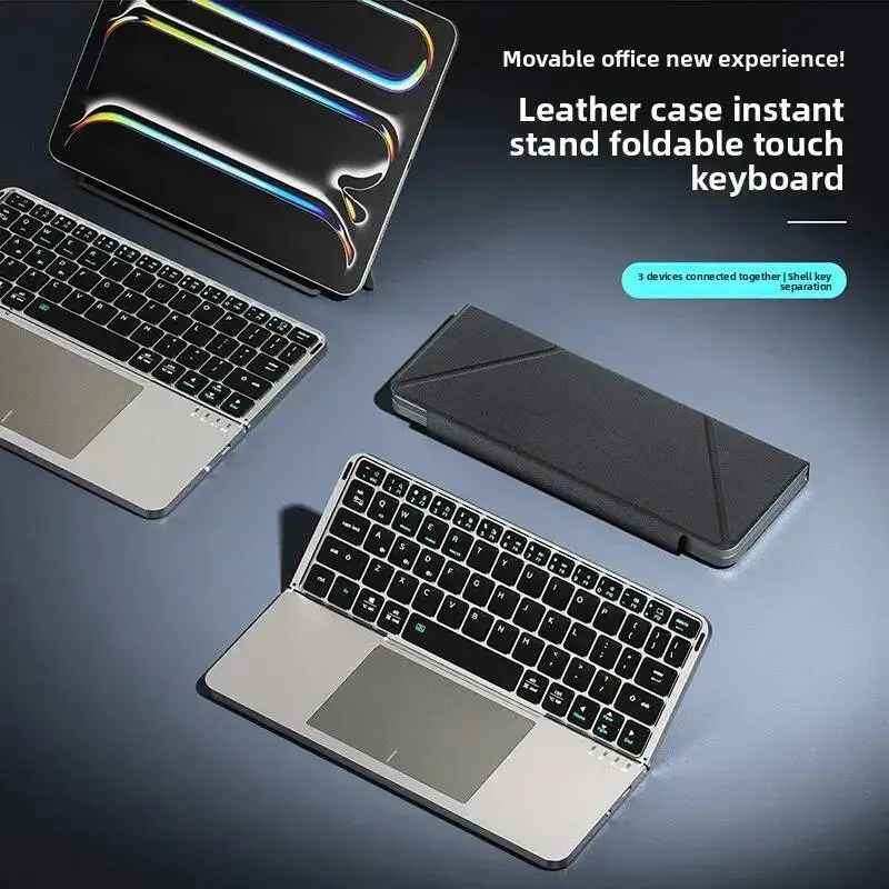

Двойная складная Bluetooth-клавиатура 2 в 1, кожаный чехол, перезаряжаемая беспроводная смарт-сенсорная магнитная карманная клавиатура для планшета и ноутбука