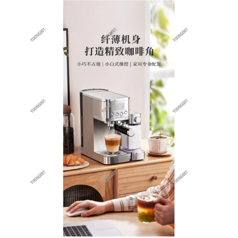 Home Compact Semi-Automatic Espresso Maker - 801 Stainless Steel with Integrated Milk Frother