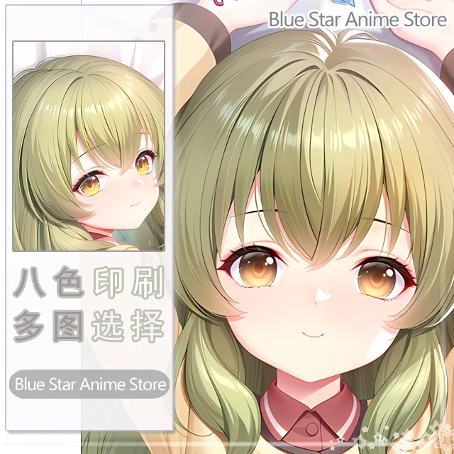Yukihira Itsuka Deaimon: Recipe for Happiness  Dakimakura   PillowCase Cushion Otaku  Xmas COSPLAY Long Cushion Cover Gift