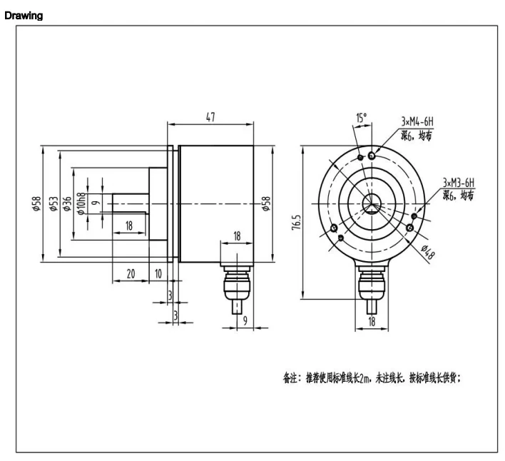 JXW-16A เครื่องเข้ารหัสแบบหมุนแบบเพลาแข็งป้องกันการรบกวน