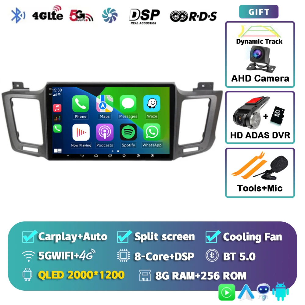 Variant: 2K 8G-256G CAM DVR
