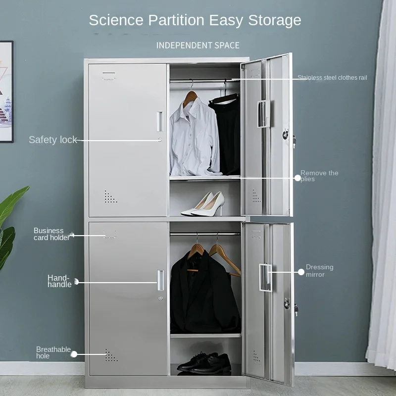 au-304 Stainless Steel Modern Design Mobile Staff Multi-door Shoe Storage Fireproof Thickened Locker@