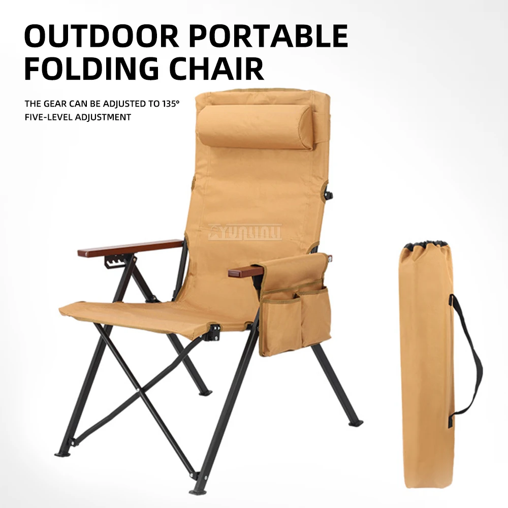 

High Back Reclining Fur Seal Chair, Leisure Nap Chair, Wild Dining Chair, Outdoor Folding Chair, Portable Outdoor Camping Chair