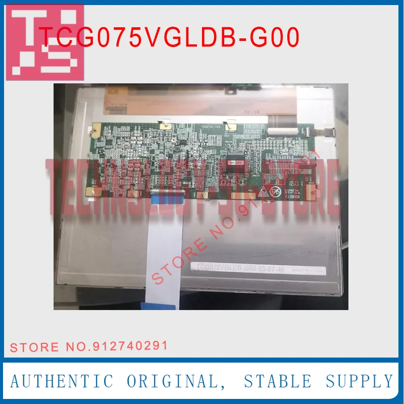 

TCG075VGLDB-G00 For Original 7.5 Inch TCG075VGLDB G00 LCD Display Screen Panel