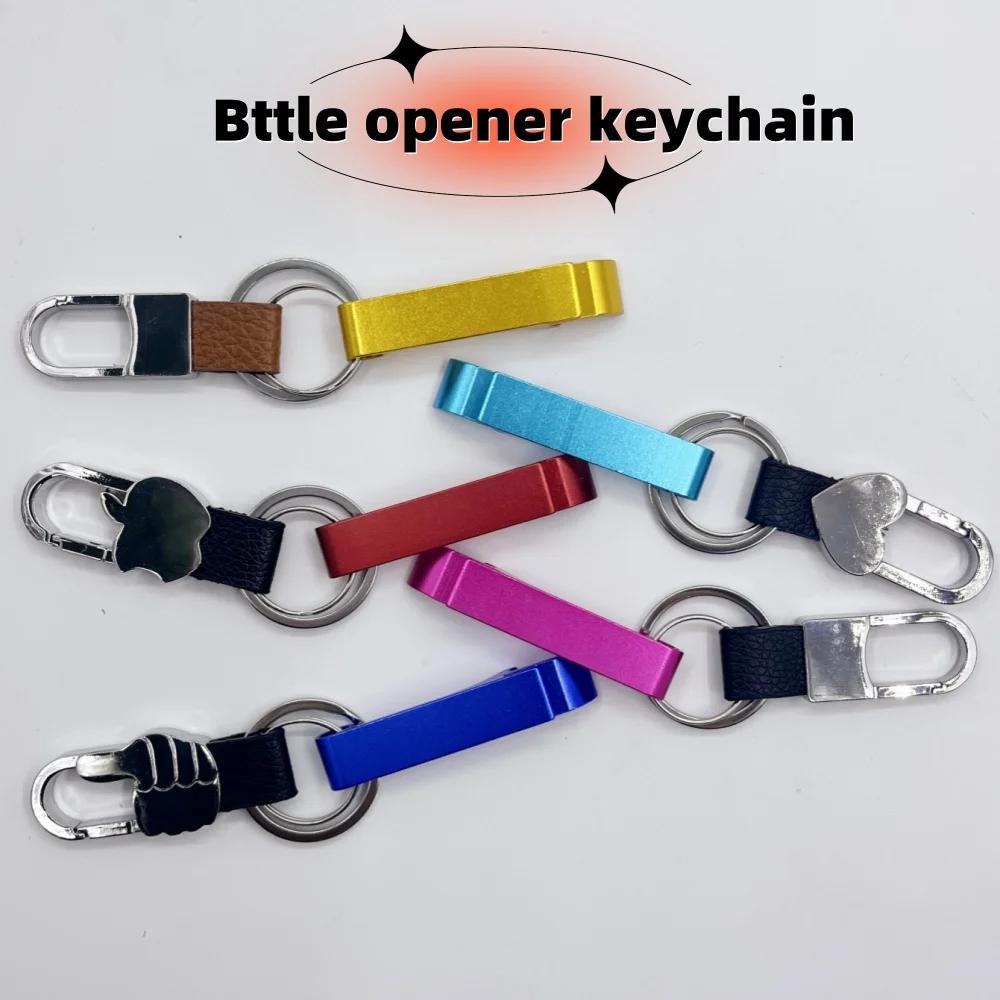 

Fashionable Portable Color Bottle Opener Keychain Stainless Steel Leather Keyring Couple Keychain Opening Promotion Key Chain