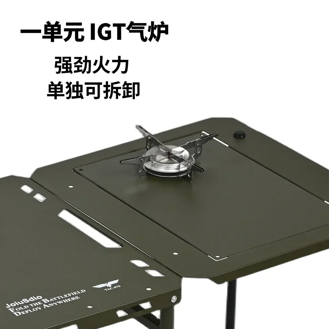 3.0 Special Edition Outdoor Camping Folding Table Multifunctional Lightweight Tactical Table Equipment