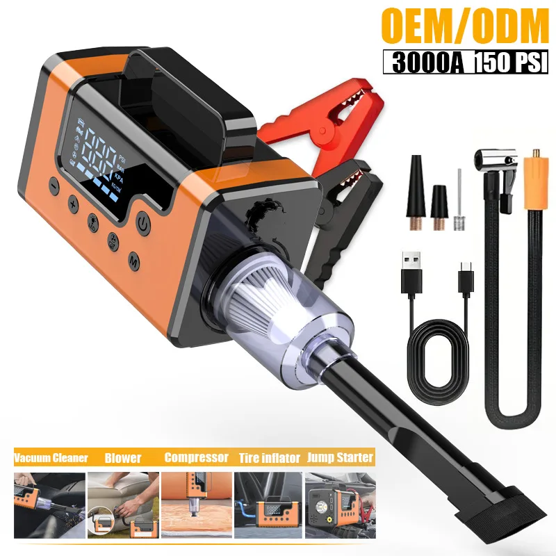 Car emergency starting power supply all-in-one machine, vacuum cleaner, blower, air pump, multifunctional portable power bank