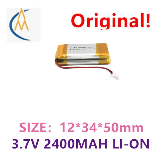 buy more will cheap UFX603450-2P 2400mAh 3.7V polymer lithium battery, medical device battery, rechargeable battery