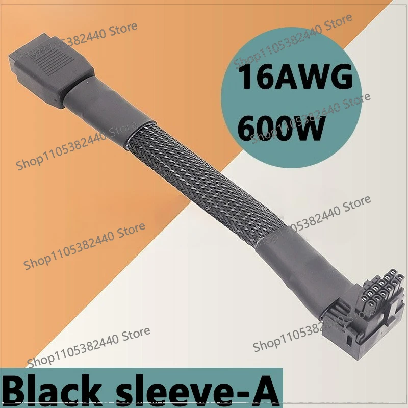 For 16Pin Graphics Card Elbow New Graphics Card 12VHPWR Straight Turn Elbow Cable PCIE 5.0 Elbow