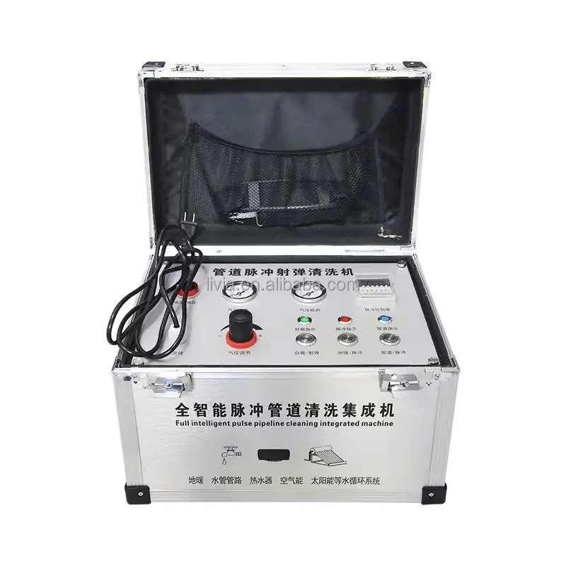 Washing machine multi-function pulse water pipe automatic steam cleaner