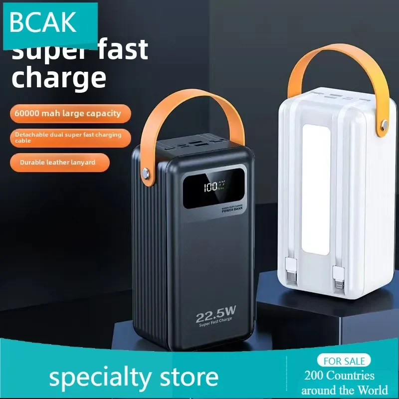 BCAK  Own Cable Universal Power Bank  22.5w Super Fast Charging Large Capacity 60000mAh Outdoor Convenient Mobile Power Supply - Image 4