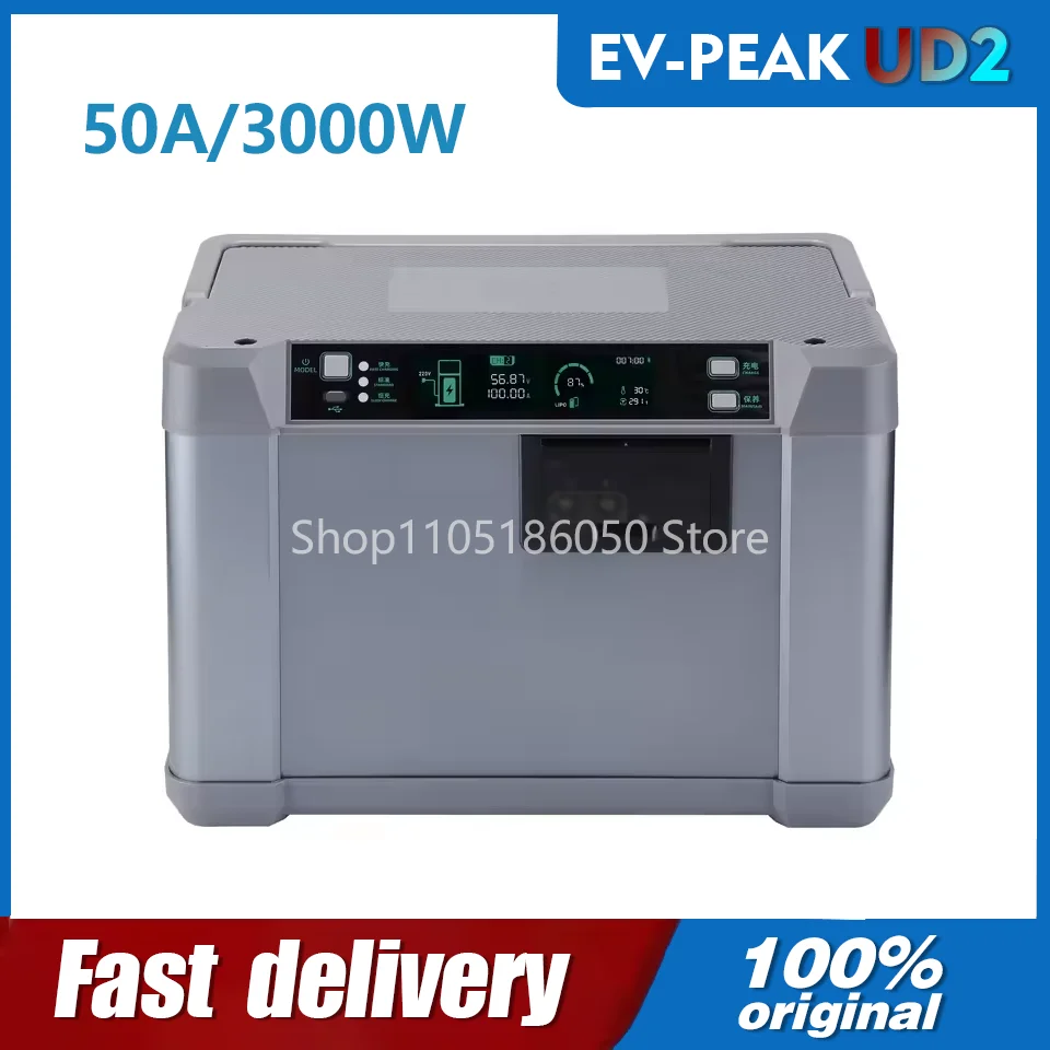 EV-PEAK UD2 50A 3000W High Power 18s LiPo/LiHV Battery Charger for Drones Including Wireless Charging
