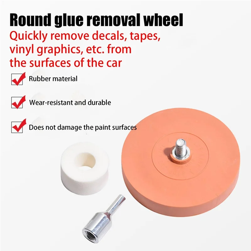 

【Ценная цена!】Наклейка для удаления клея, инструмент для удаления наклеек для кузова автомобиля, клейкое ластик, 4-дюймовые резиновые колеса для дрели