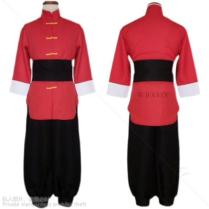 Anime Ranma ½ Tendou Akane Cosplay Costume Wig Red Chinese Style Samurai Uniform Kendo Pants Man Woman Halloween Suit