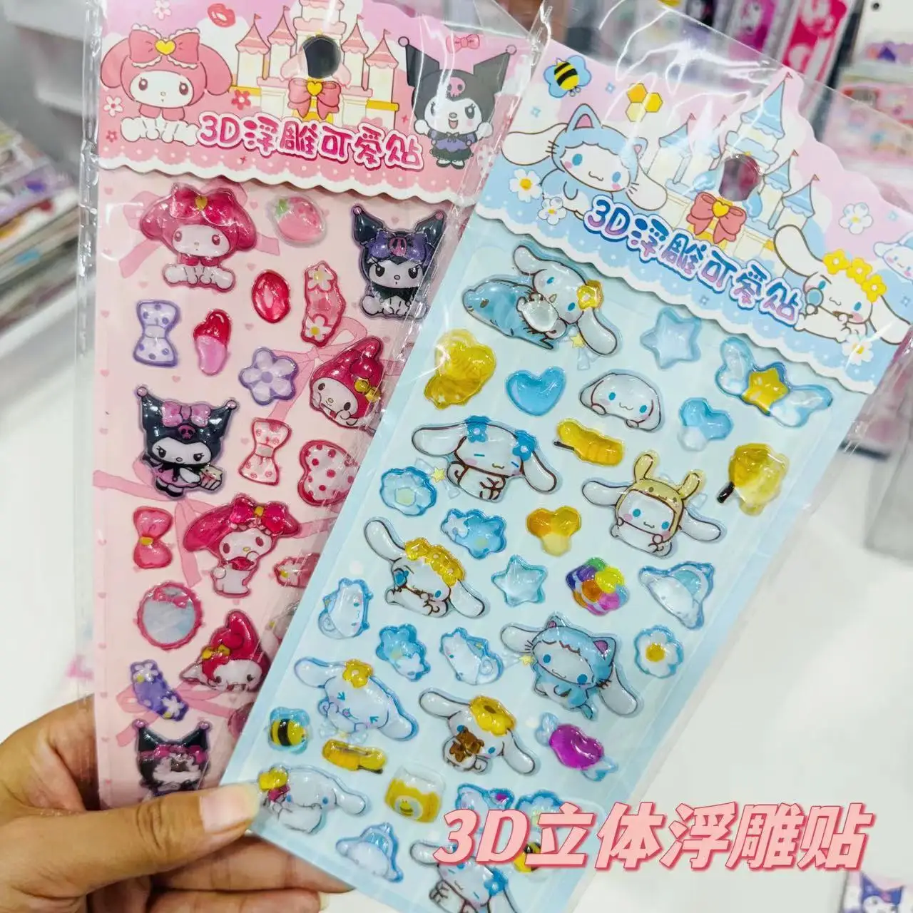 8 قطعة kuromi ثلاثية الأبعاد ملصق ميلودي مكافأة لصق لعبة لطيف ورقة بطاقة ملصق الهاتف المحمول الديكور جوهرة كريستال ملصق هدية للأطفال #4