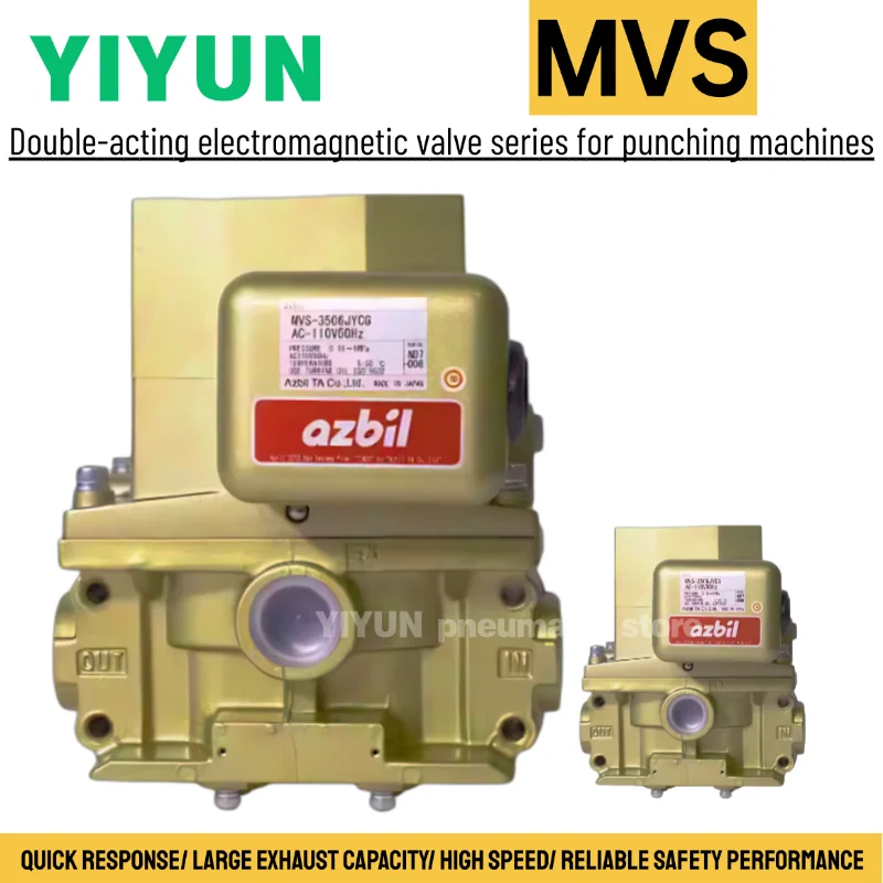 

MVS-3504YCG, MVS-3506JYCG, MVS-3510YCG, MVS-3512YCG, MVS-3514YCG,YIYUN, двухпортовый электромагнитный клапан гидравлического пресса, серия MVS