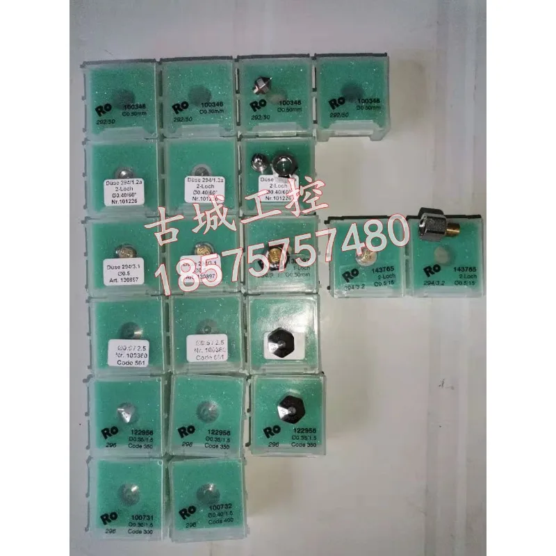 Robatech nozzle 100731/100732/101226/122956/100348/143765 accessories （1pcs）