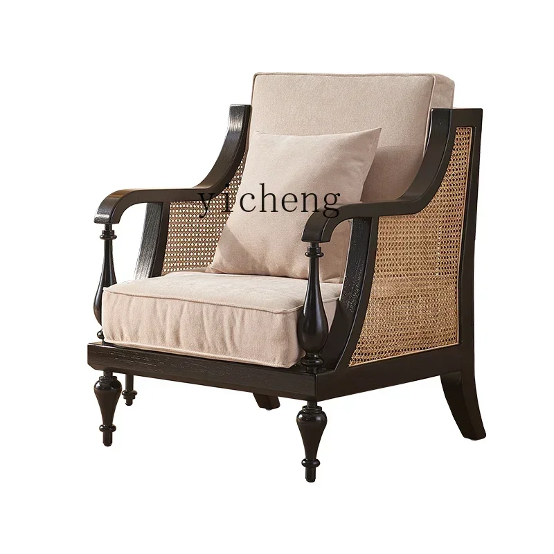 

ZF Solid Wood Sofa Chair Living Room Balcony Rattan Single Recliner Retro Homestay Hotel High-End