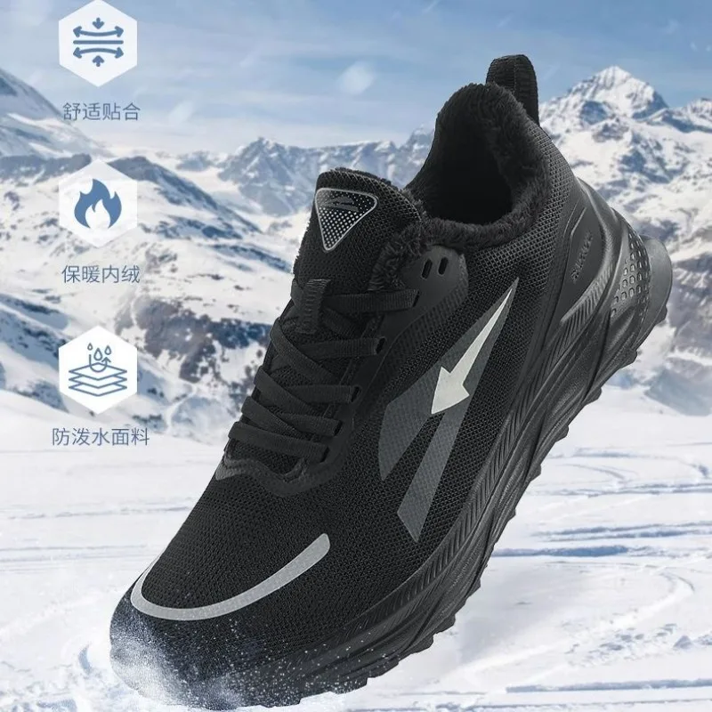 

Winter Fur Sports Shoes For Men Black Khaki Wide Outdoor Shoes Mens Designer Athletic Shoe With Fur Walking Jogging Shoes Man