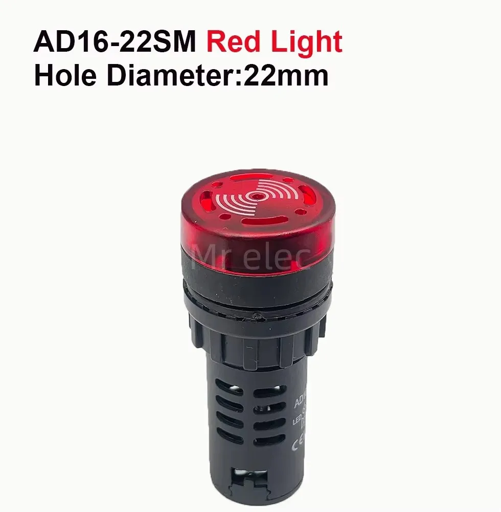 Buzzer AD16-22SM Intermittent Lighted LED Flash Sound Light Alarm AC/DC 220V 380V 24V 12V  1PCS