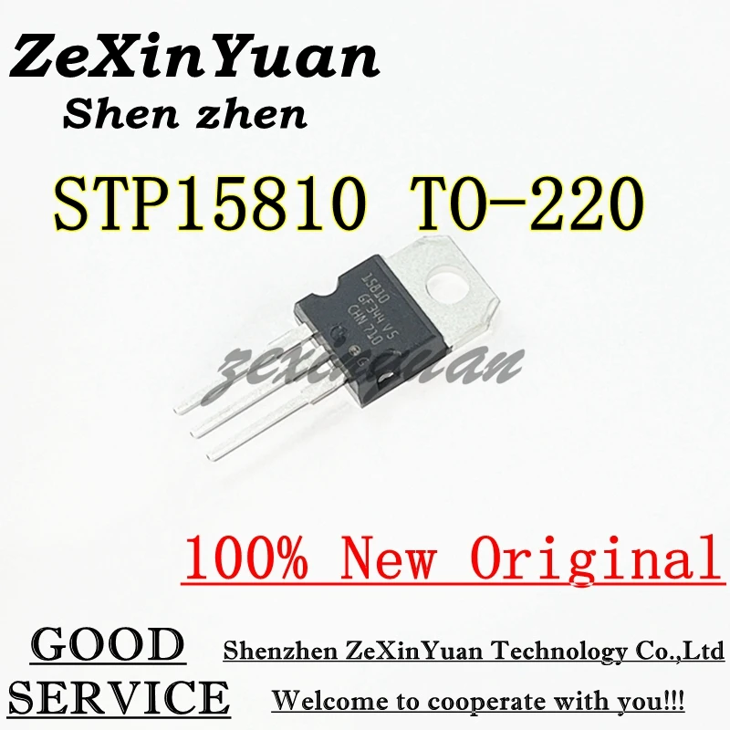 10 قطعة 100% جديد الأصلي STP15810 15810 110A 100 فولت TO-220 مركبة كهربية تحكم MOS الترانزستور