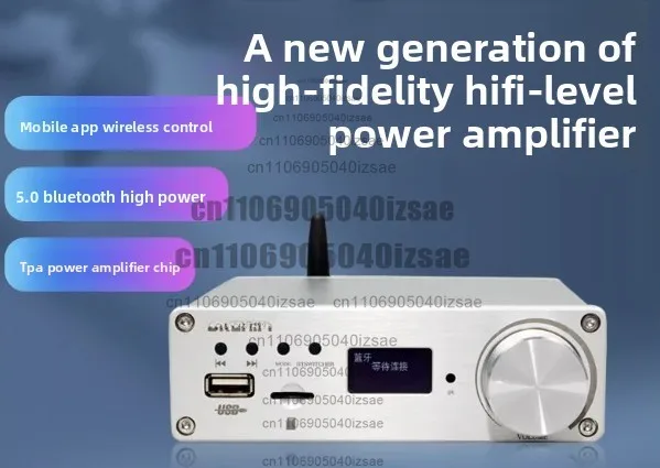 C40 Remote Control APP Bluetooth 5.0 U Disk/TF Card Playback HIFI Professional Digital Power Amplifier Machine 130W Audio