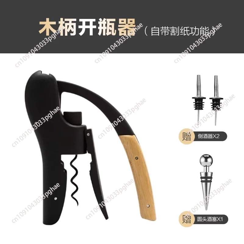 abridor-de-botellas-de-vino-multifuncional-palanca-con-cabeza-de-ganso-abridor-de-botellas-de-vino-tinto-mango-de-madera-abridor-de-botellas-de-vino