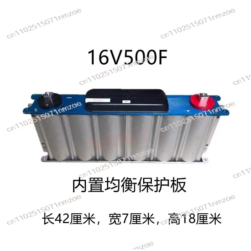 Car Rectifier Power Capacitor for Vehicle Sound System and DC-DC Converter Super Capacitor  16V 500F 16V500F