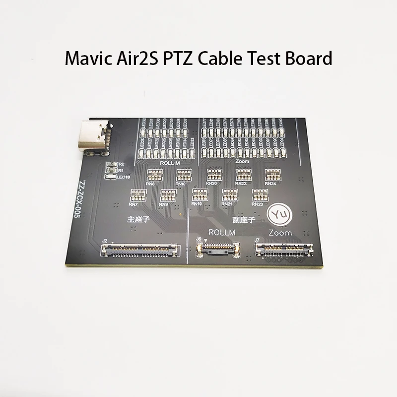 

New For Ai2S PTZ Cable Test Board with Drone Repair Test Accessories Test Board