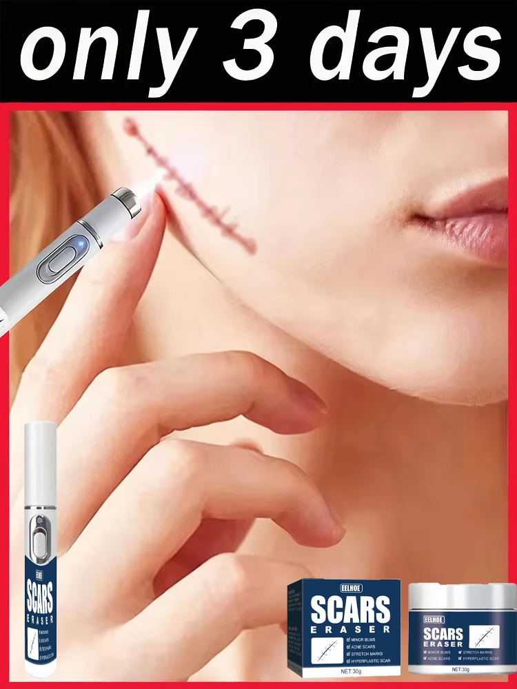 

Уменьшите внешний вид шрамов с помощью нашей портативной лазерной ручки