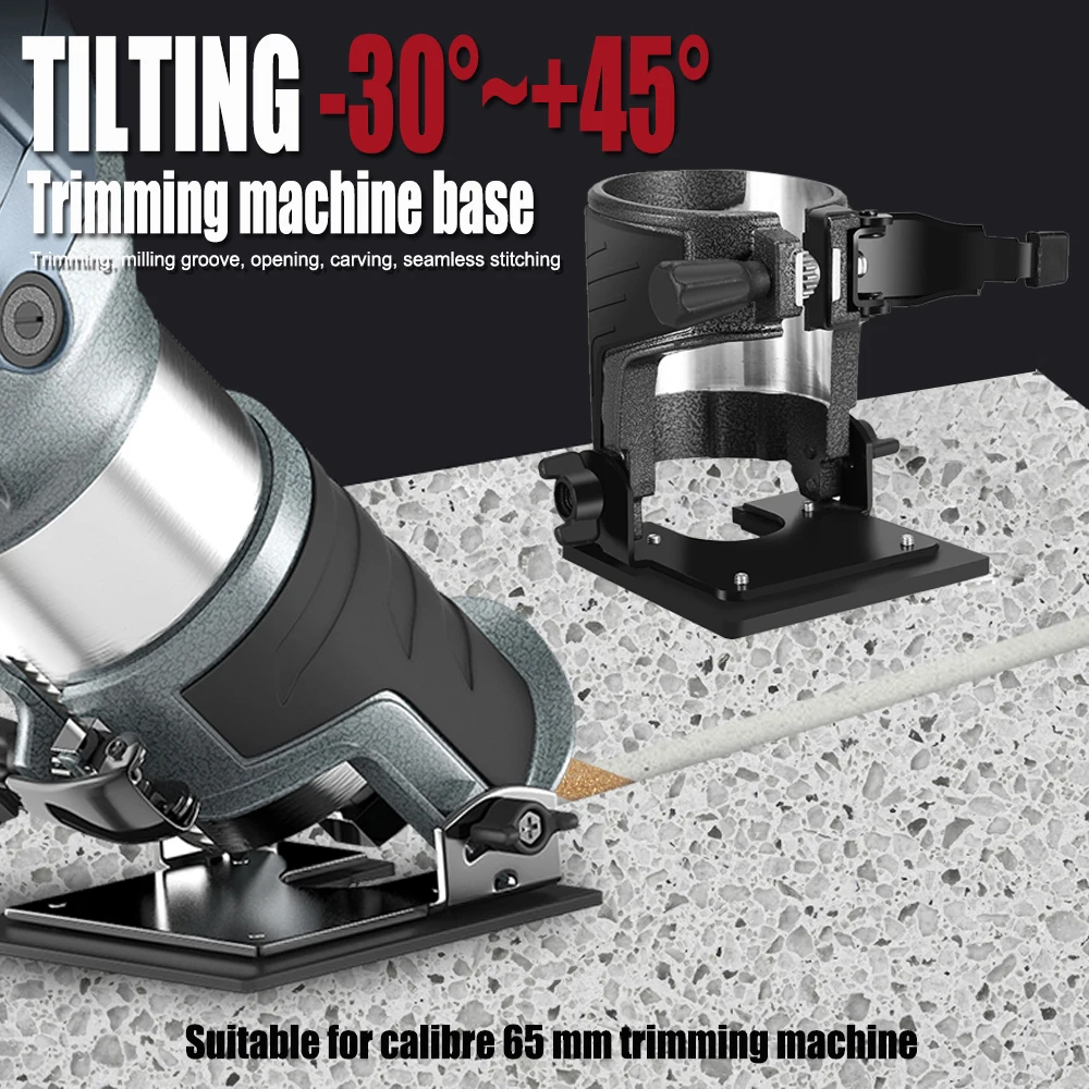 Woodworking Tilting Aluminium Alloy Trimming Machine Base Guard Adjustable Angle Suitable for Calibre 65mm Trimming Machine