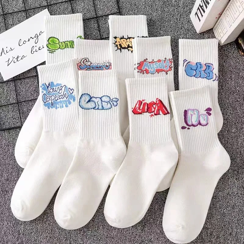 9 Pairs/Set Unisex Socks Letters Printed Simple Mid Tube Socks Suit In Every Seasons For Daily Sports